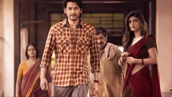 Guntur Kaaram Box Office: அயலான், கேப்டன் மில்லரை பந்தாடிய குண்டூர் காரம்... முதல் நாள் கலெக்‌ஷன்