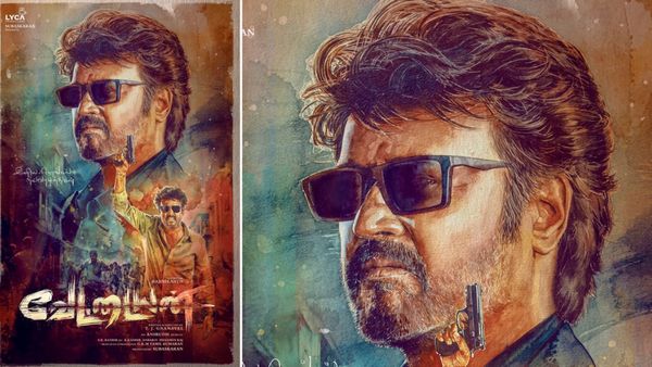 Vettaiyan: வேட்டையன் பராக்... இது பொங்கல் மாஸ் என்ட்ரி... தெறிக்கும் ரஜினியின் மாஸ் போஸ்டர்!