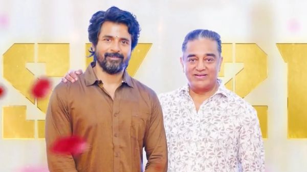 Sivakarthikeyan: கமல் பதிலுக்காக காத்திருக்கும் சிவகார்த்திகேயன்.. SK 21 நிலைமை இப்படி ஆயிடுச்சே..?