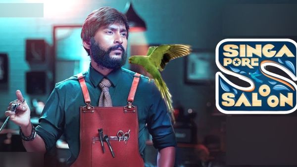 Singapore Saloon Twitter Review - தியேட்டர் முழுக்க கைதட்டல் ஒலிக்குது.. சிங்கப்பூர் சலூன் எப்படி இருக்கு?