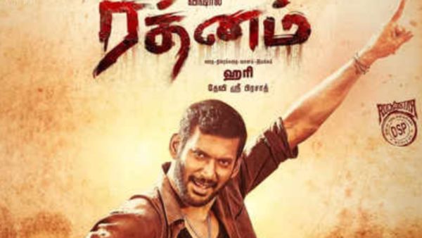 Actor Vishal: அடுத்த வெற்றிக்கு தயாராகும் விஷால்.. ரத்னம் பட ரிலீஸ் தேதி அறிவிப்பு!