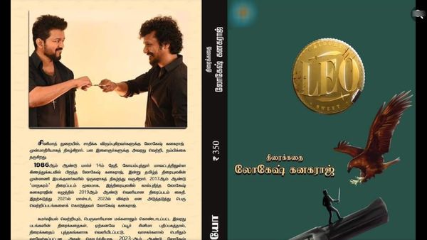 Leo: ‘லியோ’ திரைக்கதைக்கு புத்தகம் வேறயா... லோகேஷ் சார் இது நியாயமா..? வச்சு செய்த நெட்டிசன்கள்!