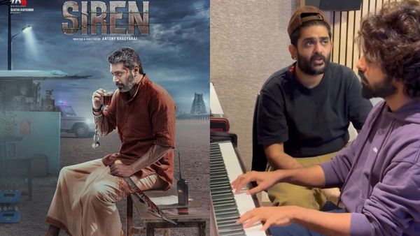 Siren movie: ஜிவி பிரகாஷ் வெளியிட்ட சைரன் பாடல் ரிகர்சல் வீடியோ.. அட உருகி உருகி பாடுறாரே!
