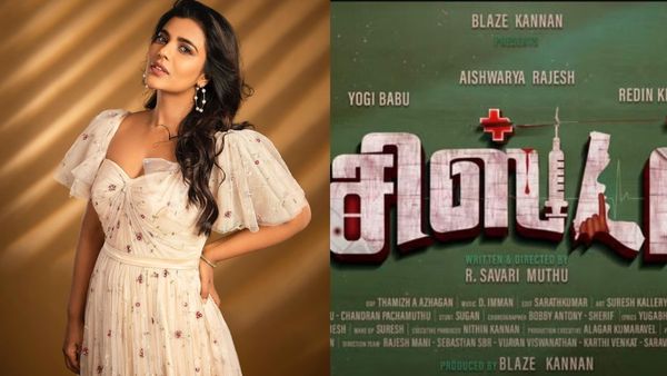 ஐஸ்வர்யா ராஜேஷ் நடிக்கும் காமெடி திரில்லரான “சிஸ்டர்” !