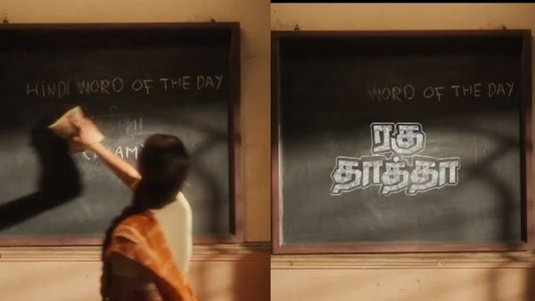 இந்தியை அழித்த கீர்த்தி சுரேஷ்.. ஆத்தி… கிளம்பிட்டாயா கிளம்பிட்டாயா!.. ரகு தாத்தா செம ப்ரோமோ!