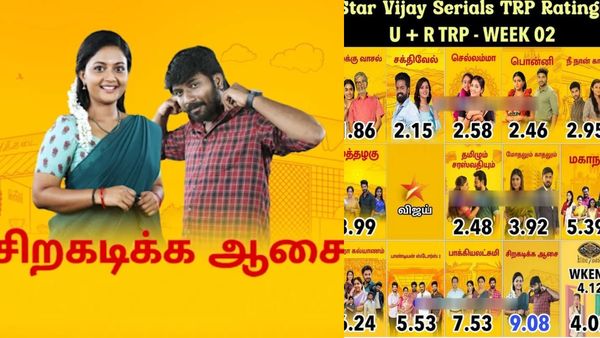 Top Serial: விஜய் டிவி சீரியல் அப்டேட்.. இந்த வாரமும் தொடர்ந்து முதலிடத்தில் சிறகடிக்க ஆசை தொடர்!