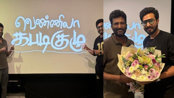 15 ஆண்டுகளை நிறைவு செய்த வெண்ணிலா கபடி குழு.. விஷ்ணு விஷால் என்ன சொன்னார் தெரியுமா?