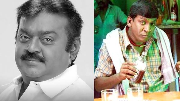 Vadivelu: கேப்டனுக்கு அஞ்சலி செலுத்த முடியாத குற்றவுணர்ச்சி... மதுவில் மூழ்கினாரா வடிவேலு..?