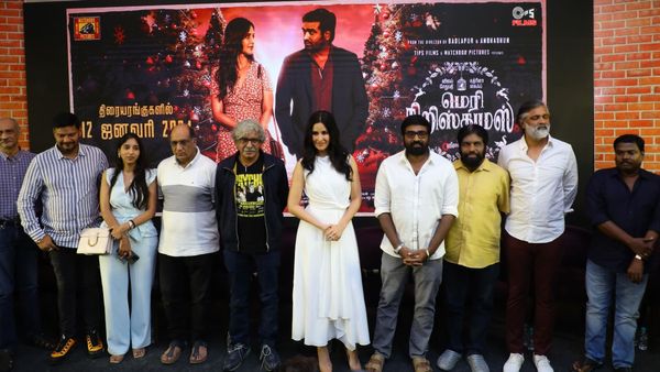 மெரி கிறிஸ்துமஸ் பத்திரிகையாளர் சந்திப்பு!