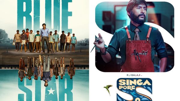 Blue Star vs Singapore Saloon: இந்த வாரமும் டல் அடிக்குமா? டிக்கெட் புக்கிங் இவ்ளோ பச்சையா இருக்கே!