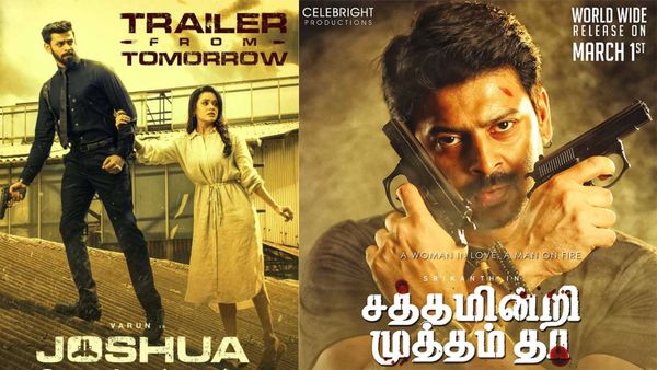 Friday Release: இந்த வாரம் தியேட்டரில் 5 படங்கள் ரிலீஸ் ஆகின்றன?.. கம்பேக் கொடுக்குமா கோலிவுட்?