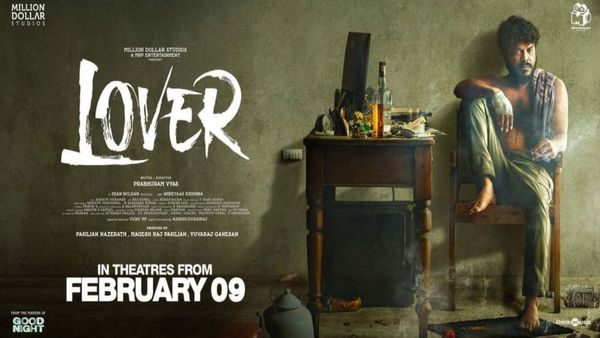 Lover First Review: எதிர்பாராத கிளைமேக்ஸ்.. மணிகண்டனின் லவ்வர் படம் குறித்து வெளியான முதல் விமர்சனம்