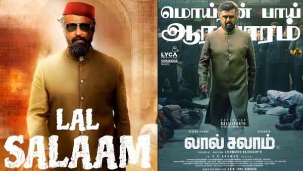 Lyca productions: அமோக வரவேற்பு.. லால் சலாம் குறித்து அடுத்தடுத்து பதிவிடும் லைகா நிறுவனம்!