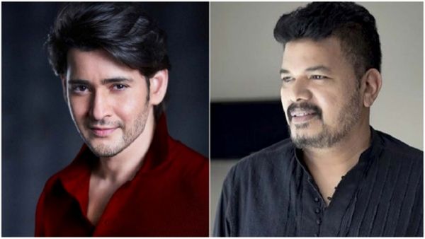 Mahesh Babu: ஸ்க்ரிப்ட் சரி இல்ல..? பிரம்மாண்ட இயக்குநர் ஷங்கரை திருப்பி அனுப்பிய சூப்பர் ஸ்டார்!