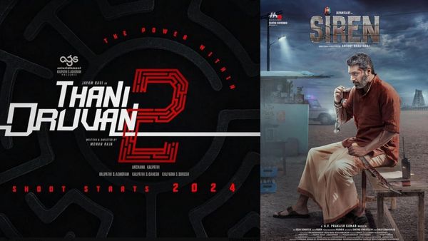 Actor Jayam Ravi: தனிஒருவன் 2 பட அப்டேட்.. சைரன் பட பிரமோஷனில் அறிவித்த ஜெயம்ரவி!