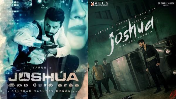 கௌதம் மேனனின் ஜோஷ்வா இமை போல் காக்க... எப்போ ரிலீஸ் தெரியுமா?