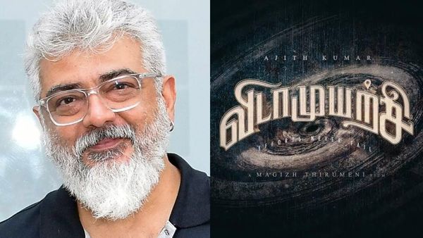 காதலர் தினத்தில் வெளியாகும் விடாமுயற்சி படத்தின் ஃபர்ஸ்ட் லுக்.. ரசிகர்கள் வெயிட்டிங்!