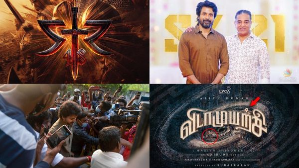 February updates: பிப்ரவரி மாதத்தில் ரசிகர்களை கவர காத்திருக்கும் அப்டேட்கள்.. அட இதுகூட இருக்கா!