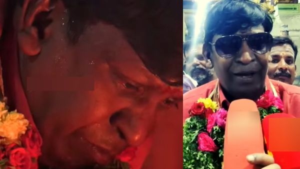 Vadivelu: மறைந்த அம்மாவை நினைத்து கண்கலங்கிய வடிவேலு.. விஜய் அரசியல் என்ட்ரி குறித்து ஷாக் கமெண்ட்!