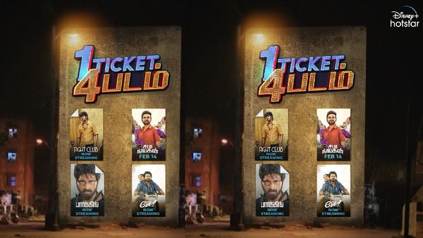4 புதிய தமிழ் சூப்பர்ஹிட் திரைப்படங்களை, ஸ்ட்ரீம் செய்யும் ஓடிடி நிறுவனம்!