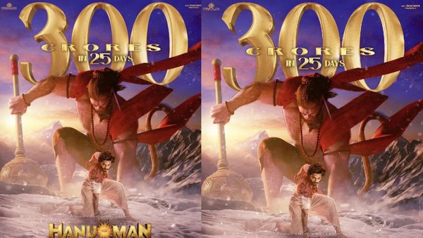 Hanuman movie: திரையரங்குகளில் வசூல் சாதனை.. ஹனுமன் படத்தின் ஓடிடி ரிலீஸ் எப்ப தெரியுமா?