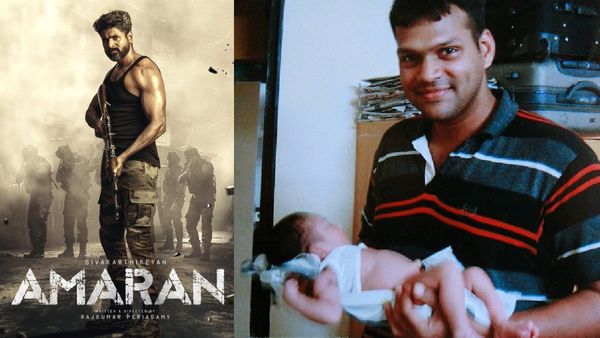 Mukund Vardarajan: சிவகார்த்திகேயனின் ’அமரன்’ கதை இதுதான்.. யாரு இந்த முகுந்த் வரதராஜன்?