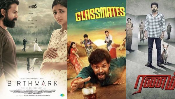 Theatre Release Movies: இந்த வாரம் தியேட்டரில் என்னென்ன படம் ரிலீஸ் தெரியுமா?