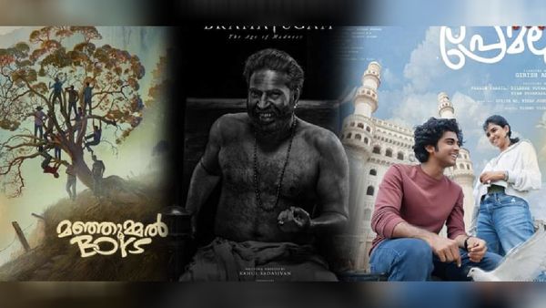 மலையாள சினிமா மாஸ் பண்ணுது.. கோலிவுட்டின் ஃபேக்கான சக்சஸ் மீட்.. ப்ளூ சட்டை மாறன் மரண கலாய்!