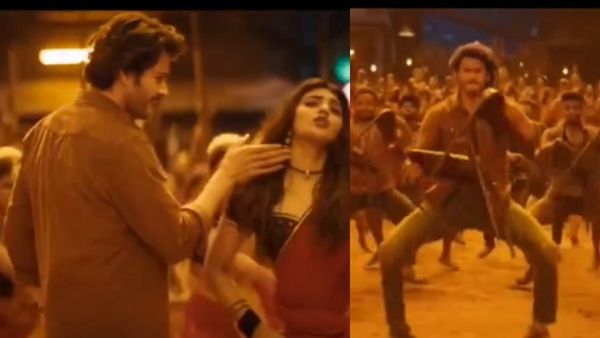 Guntur Kaaram: உள்ள கொஞ்சம் மடக்கித்தட்டா?.. என்னடா இது மகேஷ் பாபு படத்துக்கு வந்த சோதனை!