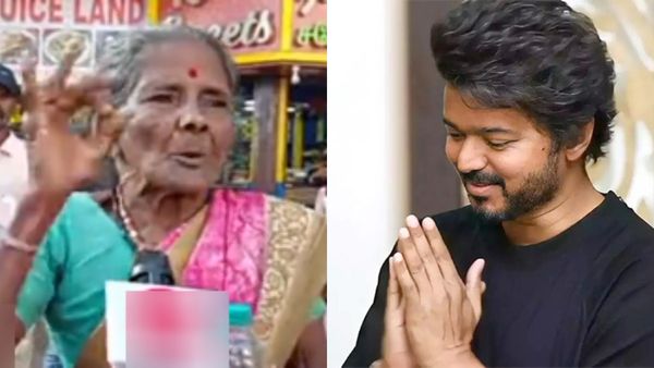 விஜய் கட்சி பேரு சூப்பர்.. ஒரு வாரத்துல 1000 பேரை கட்சியில் சேர்ப்பேன்.. அலறவிட்ட பாட்டி!