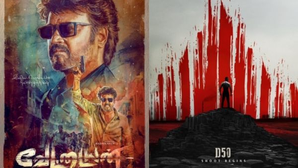 Rajini Dhanush: வேட்டையனுக்குப் போட்டியாக ராயன்... மீண்டும் ரஜினியை டார்கெட் செய்த தனுஷ்!