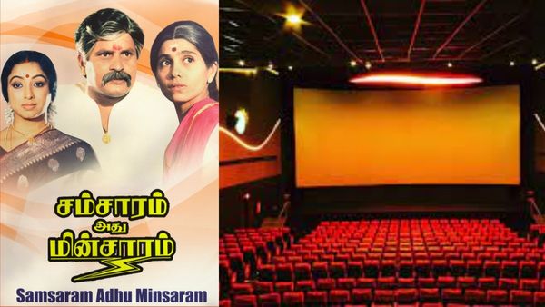 கமலா தியேட்டருக்கு ஆப்படித்த கே டிவி.. அப்படியொரு படத்தை இறக்கி ரசிகர்களை திசை திருப்பிடுச்சே!