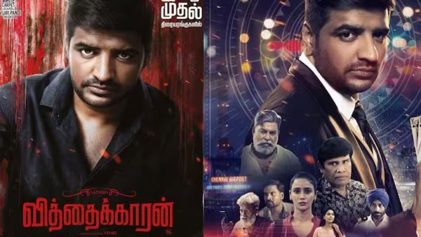 Vithaikkaaran Review: வித்தைக்காரன் விமர்சனம்.. ஹீரோவாக சதீஷ் மேஜிக் வொர்க்கவுட் ஆனதா?