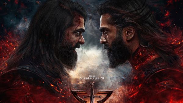 STR 48: ஹீரோவும் நானே.. வில்லனும் நானே.. தாறுமாறு பண்ணும் சிம்பு.. சரியான பர்த்டே ட்ரீட்!