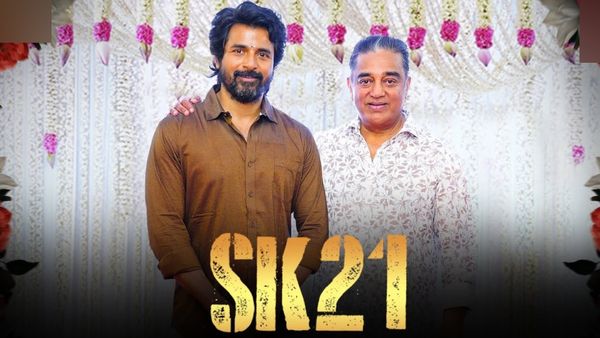 SK21 movie: கமல் கைக்கு போன சிவகார்த்திகேயன் பட டைட்டில்.. அட இந்த டைட்டிலா!