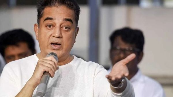 Actor Kamal haasan: இனிமேல் தெல்லுலு புது சொல்லுலு-வா.. ரசிகர்களை குழப்பிய கமல்ஹாசன்!