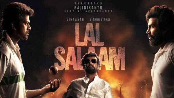 Lal Salaam Box Office - படுத்தே விட்டாரய்யா.. லால் சலாம்.. 4ஆவது நாள் வசூல் எவ்வளவு தெரியுமா?