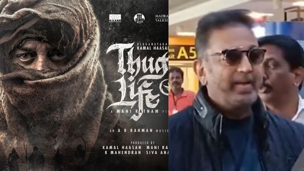 Thug Life: திடீர் திடீர்ன்னு கெட்டப் மாத்துறாரே.. தக் லைஃப் கமலின் புது லுக்... ட்ரெண்டாகும் போட்டோ