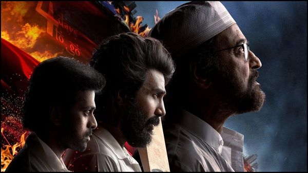 Lal Salaam - லால் சலாம் படத்துக்கு தடையா?.. இது என்ன புது சிக்கல்?.. காரணம் இதுதானாம்