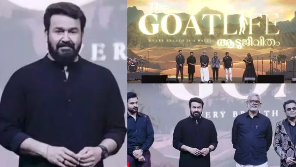 நிர்வாணமாக நிற்பதில் என்ன கஷ்டம்?.. ஆடுஜீவிதம் ஆடியோ லான்ச்சில் லேடி ஆங்கருக்கு மோகன்லால் பதிலடி