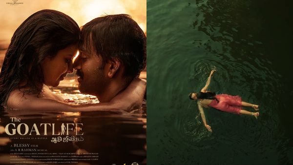 அமலா பால் மேல.. பிருத்விராஜ் கீழே.. அழ வைக்கும் ஆடுஜீவிதத்தில் கொஞ்சம் அழகியலும் இருக்கு!