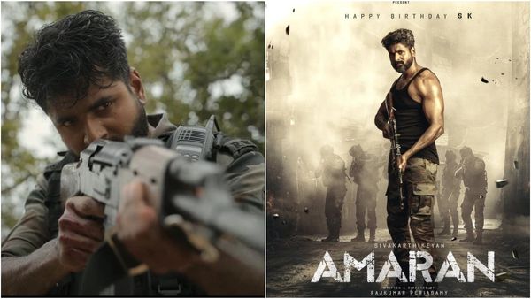 என்னடா இது அமரன் படத்துக்கு வந்த சிக்கல்?.. கமல் ஹாசனுக்கு இப்படி ஒரு தலைவலியா?