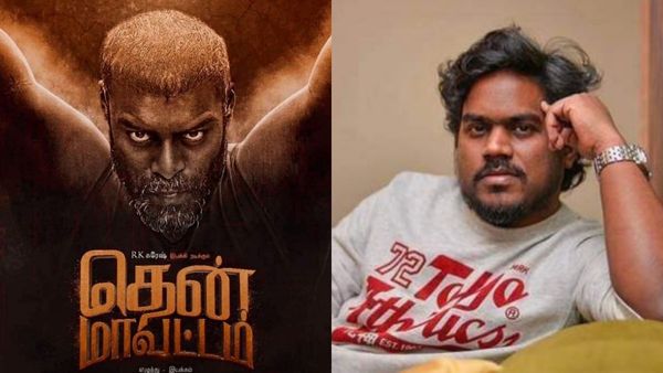 அந்த படத்துக்கும் எனக்கும் சம்பந்தமே இல்லை.. திடீரென யுவன் சங்கர் ராஜா போட்ட ட்வீட்.. என்னாச்சு?