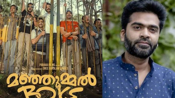 Actor Simbu: நல்லதை பாராட்ட தூரம் தடையில்லை.. மஞ்சுமெல் பாய்சை தொலைபேசி மூலம் பாராட்டிய சிம்பு!