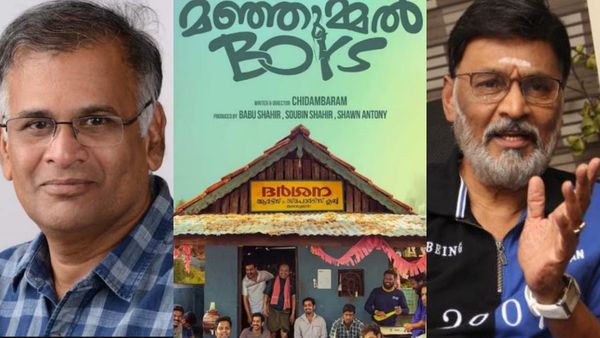 ஜெயமோகன் அப்படி பேசியிருக்கக்கூடாது.. மஞ்சும்மல் பாய்ஸுக்காக களமிறங்கிய பாக்யராஜ்