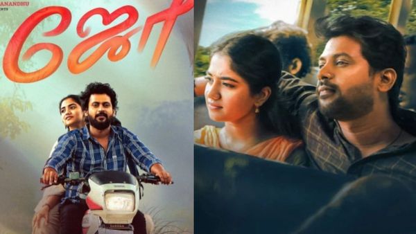 உங்களுக்கு காதல் சினிமா பிடிக்குமா.. அப்போ மிஸ் பண்ணிறாதீங்க.. ஓடிடியில் 