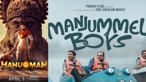 OTT: அடேங்கப்பா.. ஹனுமான், மஞ்சுமெல் பாய்ஸ் ஒரே நாளில் இந்த ஓடிடி தளத்தில் வெளியாகிறதா?.. எப்போ?