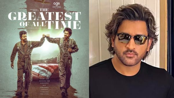 GOAT: தளபதி ’கோட்’ படத்துல ’தல’ நடிக்கிறாரா?.. தீயாய் பரவும் தகவல்.. உண்மை என்ன?