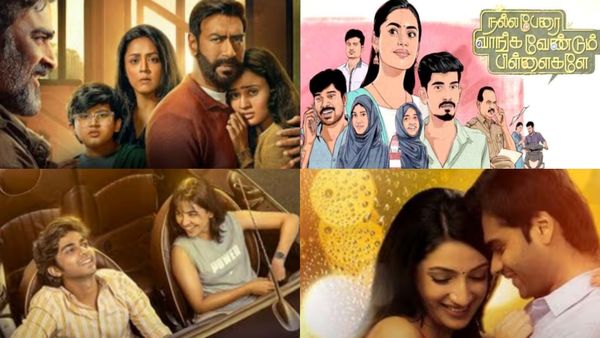 தரமான ஹாரர் படம் ஷைத்தான்.. இந்த வாரம் தியேட்டரில் வெளியாக உள்ள படங்கள்!