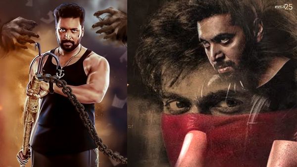 Actor Jayam Ravi: தடைகளை உடைத்து வெளியான ஜீனி.. வெளியானது ஜெயம் ரவி படத்தின் பர்ஸ்ட் லுக்!